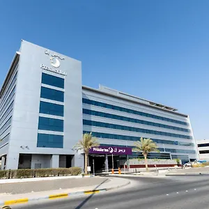 Premier Airport Business Park Abú Dhabí
